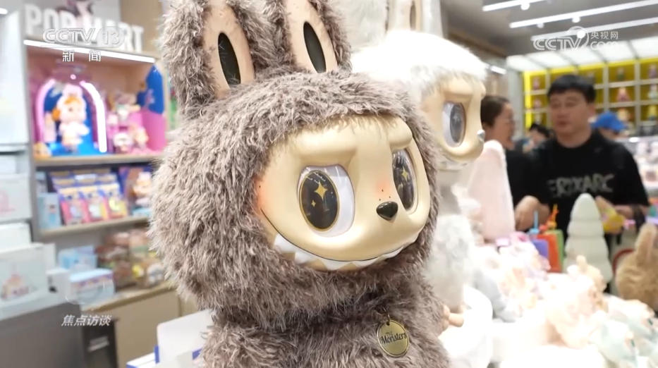 Kaiyun：焦点访谈｜有创新、有规模、有速度 中国潮玩正在全球“圈粉”(图2)