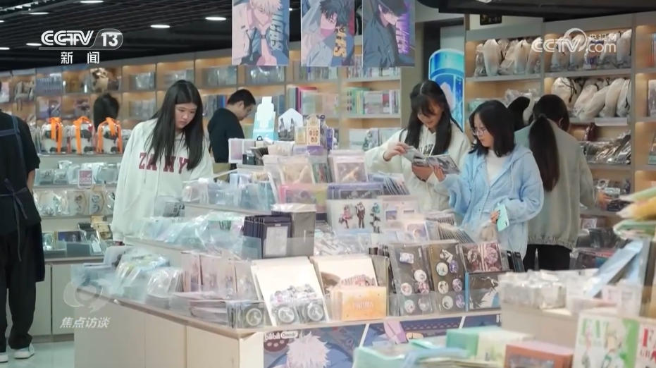 Kaiyun：焦点访谈｜有创新、有规模、有速度 中国潮玩正在全球“圈粉”(图11)