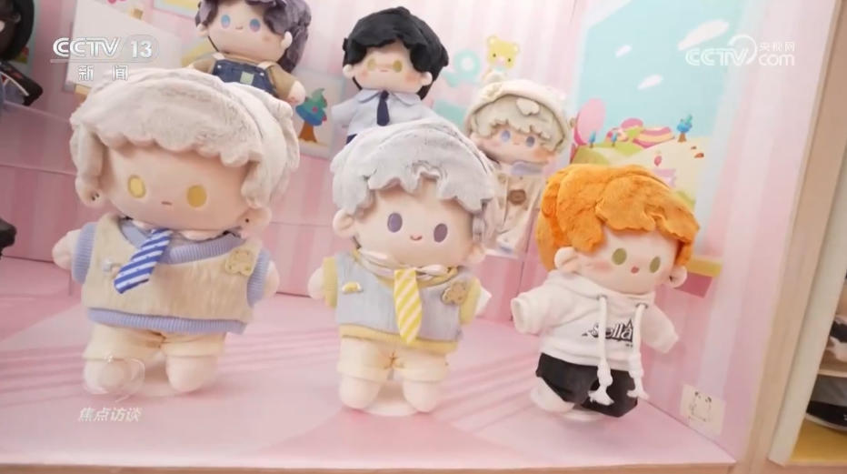 Kaiyun：焦点访谈｜有创新、有规模、有速度 中国潮玩正在全球“圈粉”(图10)