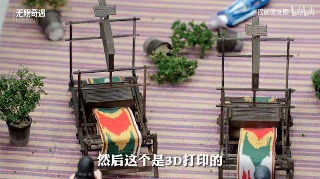 3D打印复刻“老宅”一门新生意！(图3)