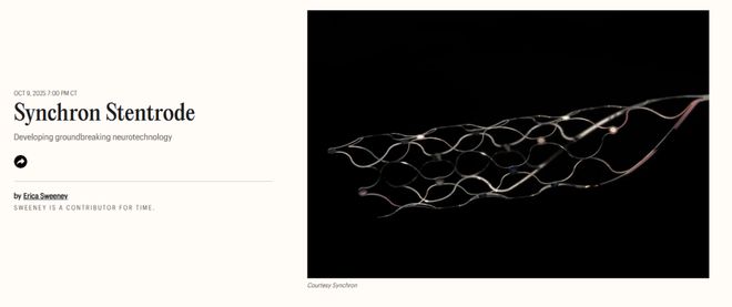 拓竹闪耀TIME最佳发明榜单3D打印正成为创新基石(图8)