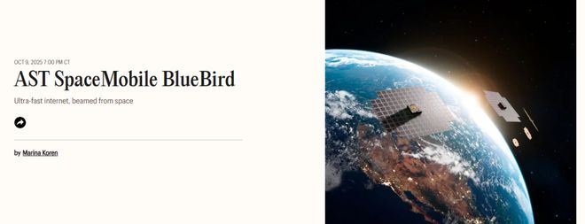 拓竹闪耀TIME最佳发明榜单3D打印正成为创新基石(图14)