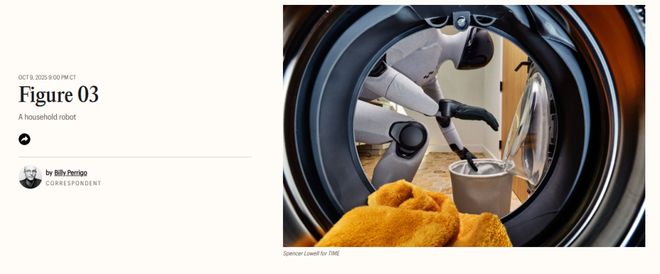 拓竹闪耀TIME最佳发明榜单3D打印正成为创新基石(图12)