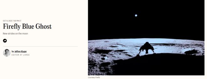 拓竹闪耀TIME最佳发明榜单3D打印正成为创新基石(图16)