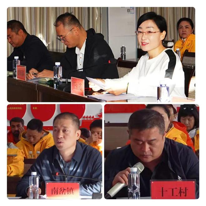 北大国发院公益支持瓜州十工村(图3)