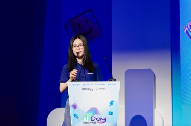 Kaiyun：百度智能云发起“AI创投加速计划” 为入选企业提供亿级算力补贴