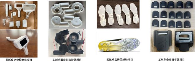 Kaiyun:深度解码3D打印创业新星:后处理脏活里的国产化未来(图20)