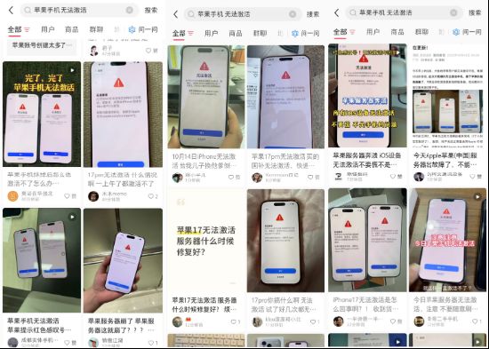 曝天猫团队去灵隐寺祈福求降温卖爆双十一;再次起诉大疆「硬刚」美国国防部;匹克要求拒绝降薪员工写检讨否则停发工资丨雷峰早报(图5)