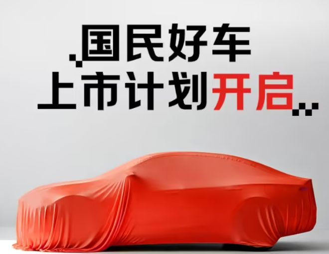 曝天猫团队去灵隐寺祈福求降温卖爆双十一;再次起诉大疆「硬刚」美国国防部;匹克要求拒绝降薪员工写检讨否则停发工资丨雷峰早报(图3)