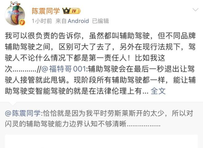 曝天猫团队去灵隐寺祈福求降温卖爆双十一;再次起诉大疆「硬刚」美国国防部;匹克要求拒绝降薪员工写检讨否则停发工资丨雷峰早报(图6)