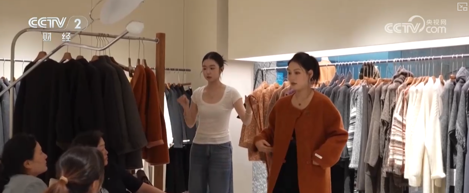 创新交织经纬“智造”创新机 科技赋能“织”出多元大市场(图2)