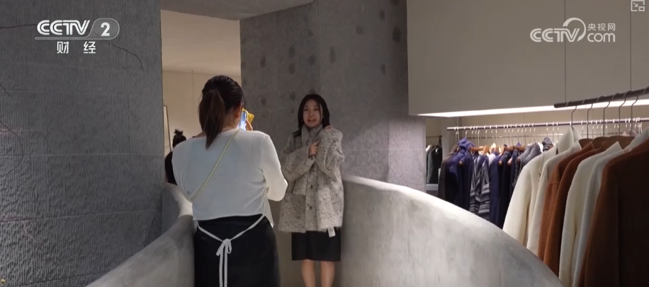 创新交织经纬“智造”创新机 科技赋能“织”出多元大市场(图3)