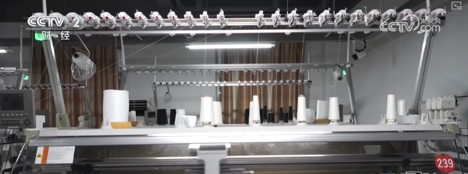 创新交织经纬“智造”创新机 科技赋能“织”出多元大市场(图12)