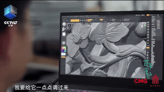 故宫文物修复引入3D打印技术百余碎片破镜重圆！(图1)