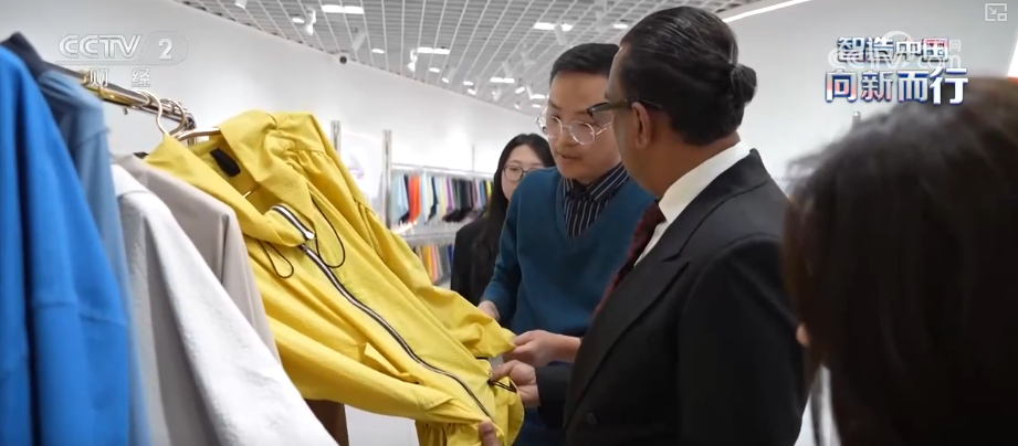 创新交织经纬“智造”创新机 科技赋能“织”出多元大市场(图19)