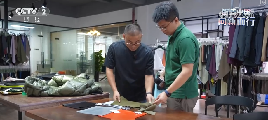 创新交织经纬“智造”创新机 科技赋能“织”出多元大市场(图20)