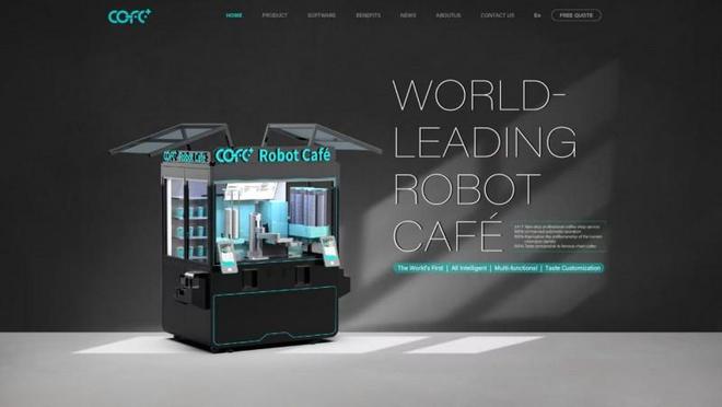 Kaiyun：全能冠军COFE+第6代咖啡机器人亮相广交会(图4)