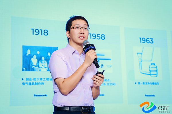 智能卫浴新叙事如何以“有温度的科技”叩开下一个黄金十年？(图8)