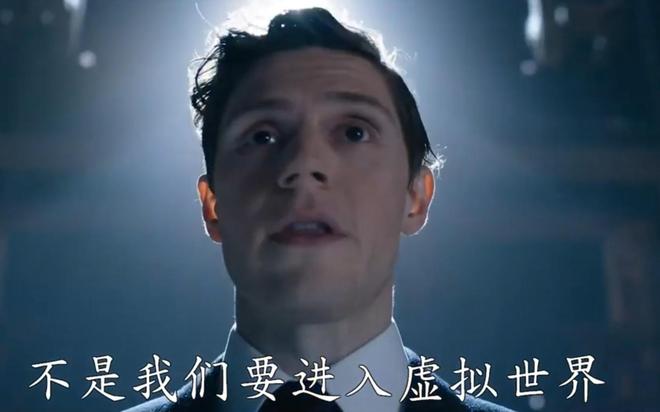 全球血亏92亿！一部电影毁掉IP好莱坞电影又闹笑话了(图10)