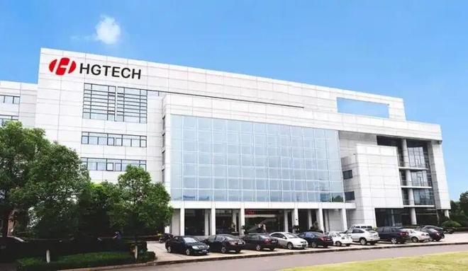 Kaiyun:库早报|又一上市公司布局3D打印;华工科技首批SLM设备订单落地(图2)