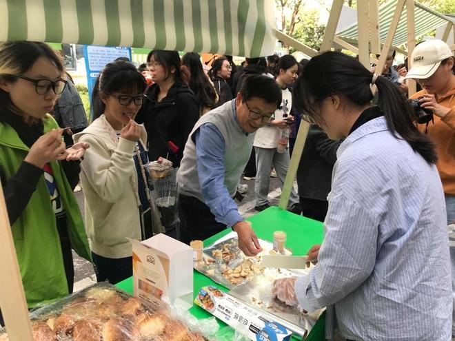 天然小分子降糖面包、3D打印鱼糜甜甜圈重阳节一起品尝老年友好型食品(图3)