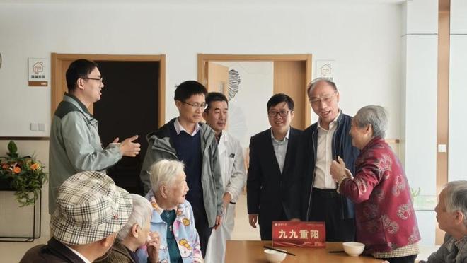 天然小分子降糖面包、3D打印鱼糜甜甜圈重阳节一起品尝老年友好型食品(图7)