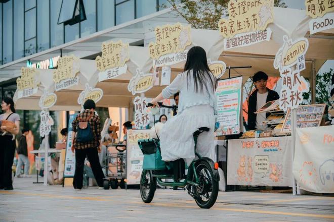 Kaiyun：未来是什么样？这条“世界级中轴线”承包你所有“未来想象”！(图3)