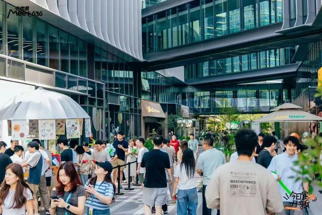 Kaiyun：未来是什么样？这条“世界级中轴线”承包你所有“未来想象”！(图2)