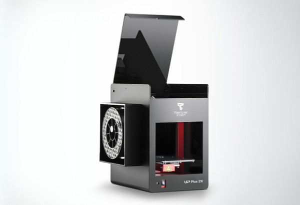 云里雾里纷繁复杂？支招让你秒懂3D打印技术(图2)