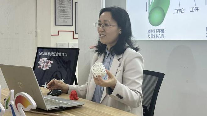 “3D打印”是个啥？技术科普进社区带你玩转高科技！(图4)