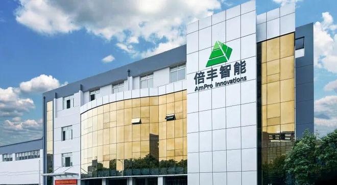 国家级3D打印+16家!2025年专精特新“小巨人”名单公示(图6)