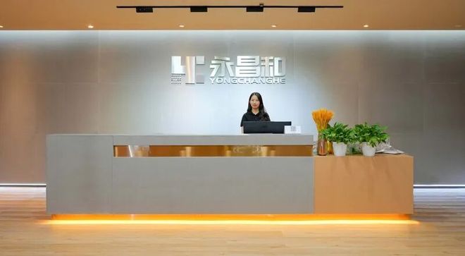 国家级3D打印+16家!2025年专精特新“小巨人”名单公示(图14)