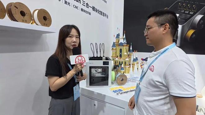 美团杀入3D打印领域B轮投资四喷头多色桌面3D打印机厂商Snapmaker(图3)