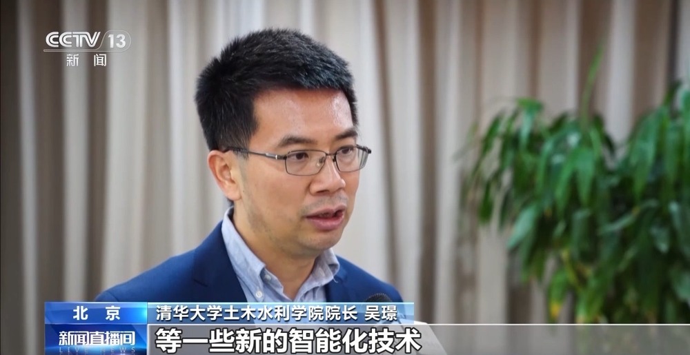 视频丨3D打印的剧院你见过吗？智能建造给出“好房子”新答案(图2)