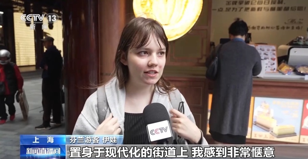 视频丨3D打印的剧院你见过吗？智能建造给出“好房子”新答案(图15)