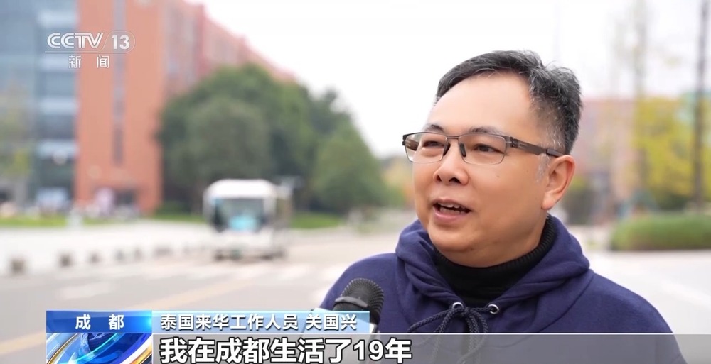 视频丨3D打印的剧院你见过吗？智能建造给出“好房子”新答案(图16)