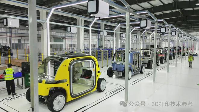 11月2日一周国内：其他行业企业布局3D打印技术情况(图4)