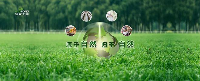 11月2日一周国内：其他行业企业布局3D打印技术情况(图9)