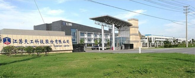 11月2日一周国内：其他行业企业布局3D打印技术情况(图6)