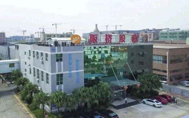 11月2日一周国内：其他行业企业布局3D打印技术情况(图11)