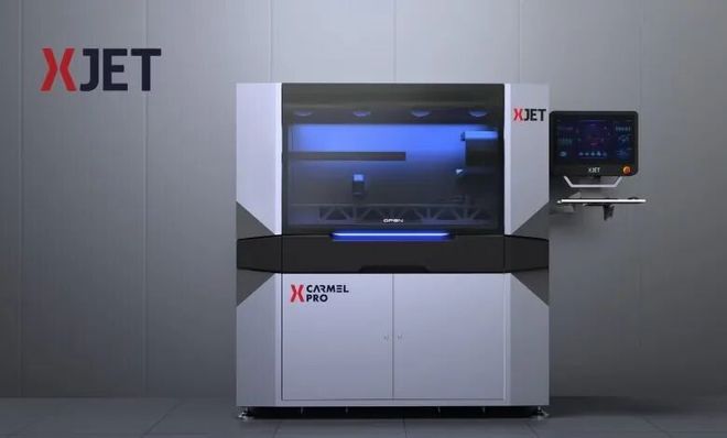 库早报｜科创板公司入局消费级3D打印；Materialise二次上市(图4)