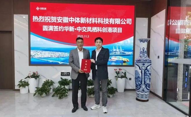 Kaiyun：清华大学提出新型金属3D打印技术；光束整形设备同日双发；2亿元项目开建；项目签约+1；拓竹大量招聘(图5)