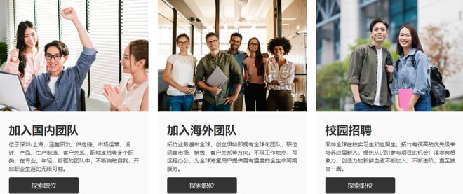 Kaiyun：清华大学提出新型金属3D打印技术；光束整形设备同日双发；2亿元项目开建；项目签约+1；拓竹大量招聘(图4)