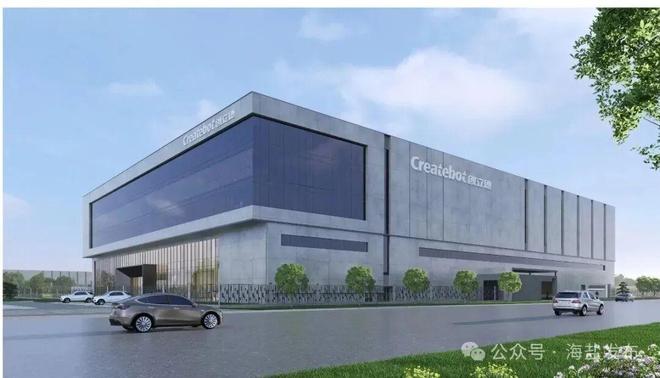 Kaiyun：清华大学提出新型金属3D打印技术；光束整形设备同日双发；2亿元项目开建；项目签约+1；拓竹大量招聘(图6)