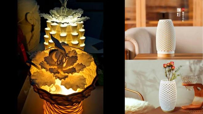 桌面3D打印与国潮数字消费教育调研报告:技术融合与文化传承的新范式(图4)