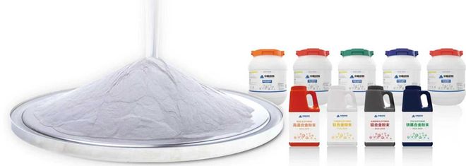 刚刚中航迈特完成C轮融资拟新增2000吨金属3D打印粉末产能(图3)