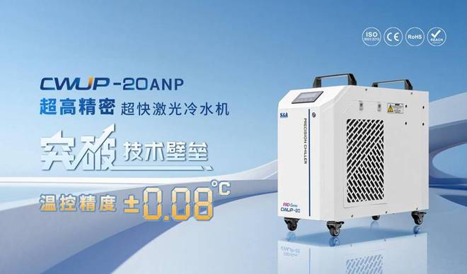 中国航发突破3D打印微型涡喷发动机技术成功完成高空首飞(图3)