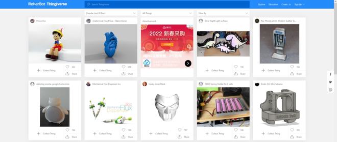 推荐：2022年10个免费的3D打印STL模型网站(图2)