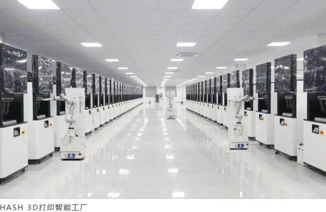 Kaiyun：全运会的3D打印：主火炬塔、火炬、运动鞋、戏剧道具(图11)