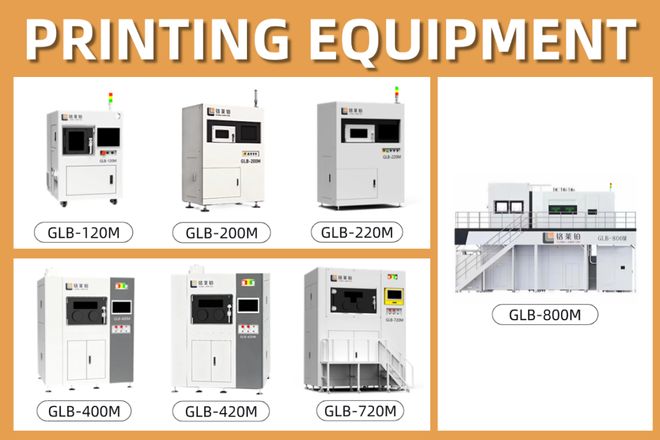 Kaiyun：售价仅50多万元江苏铬莱铂将携新型金属3D打印机GLB-400M亮相德国Formnext 2025(图5)